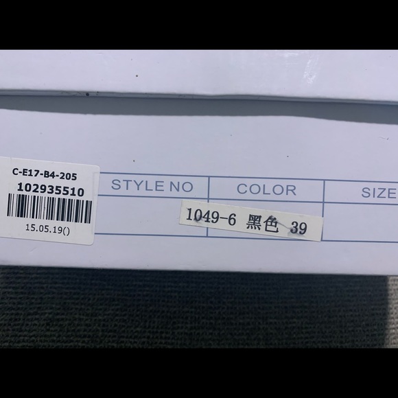 Crape Myrtle HAI RUO heels BRAND NEW! - Picture 3 of 7